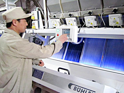 點擊瀏覽下一頁