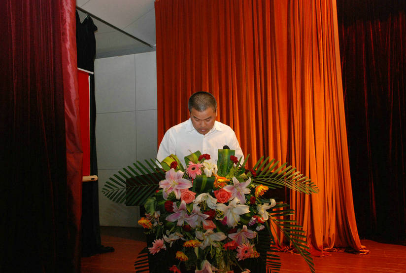 點擊瀏覽下一頁