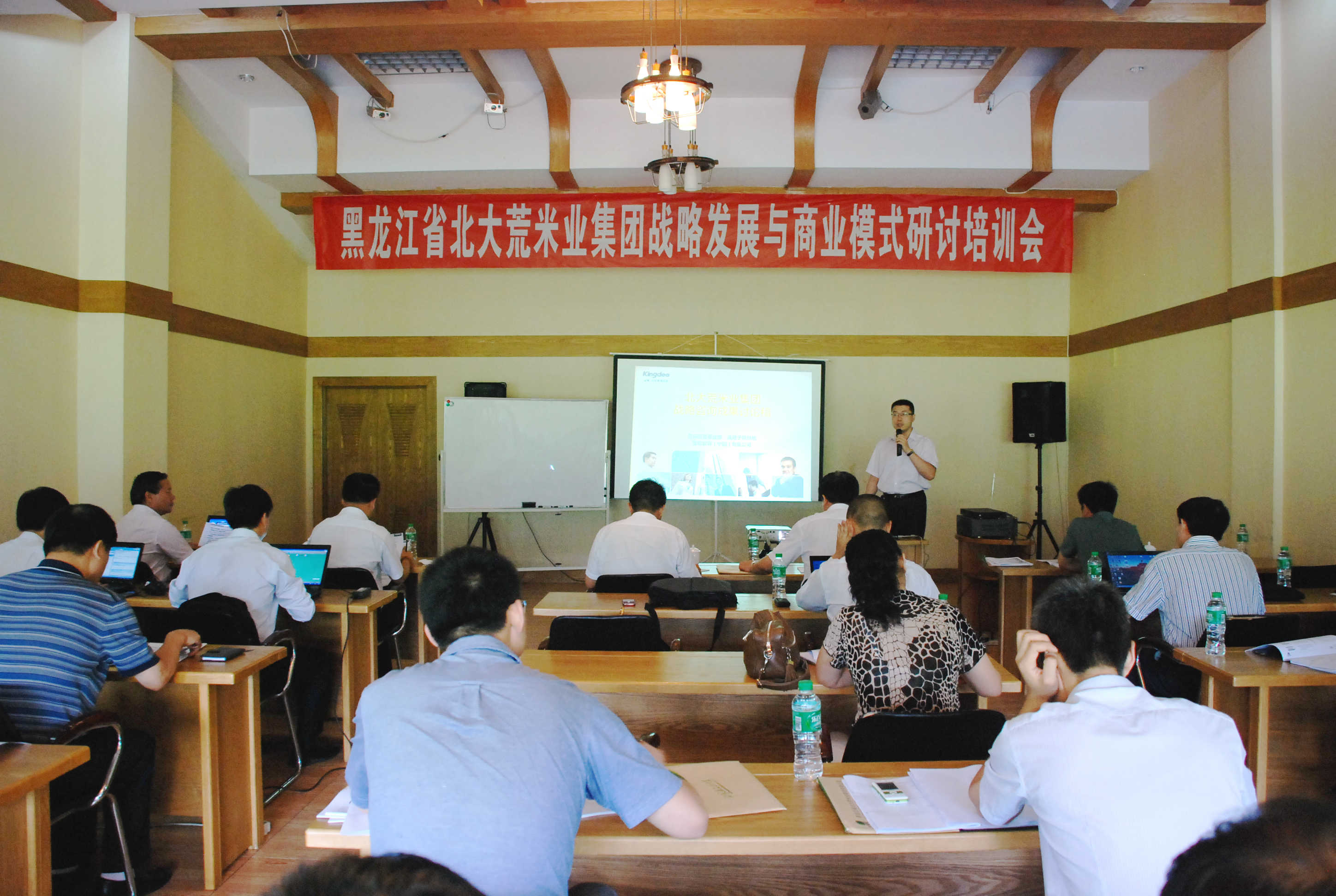 點(diǎn)擊瀏覽下一頁