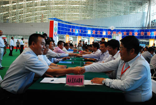 點(diǎn)擊瀏覽下一頁(yè)