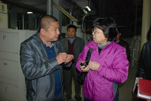 點擊瀏覽下一頁