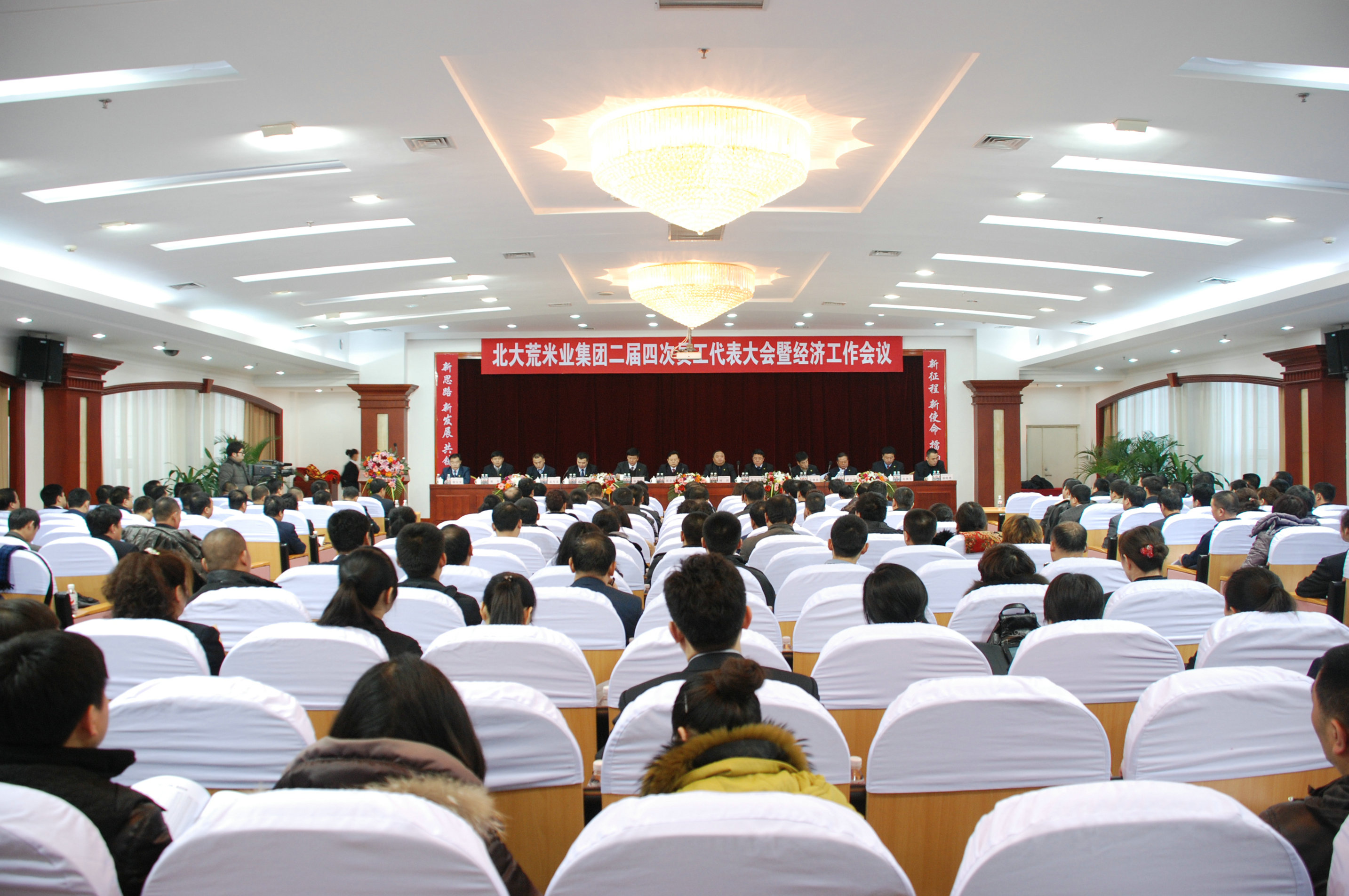 點(diǎn)擊瀏覽下一頁(yè)