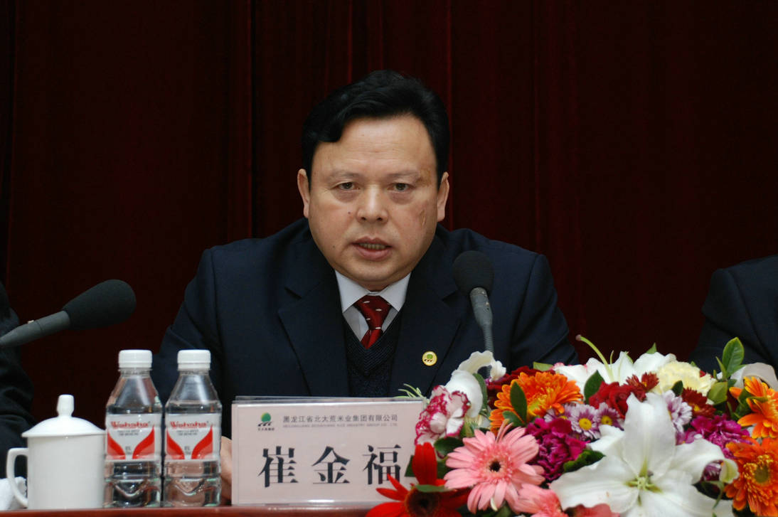 點(diǎn)擊瀏覽下一頁(yè)