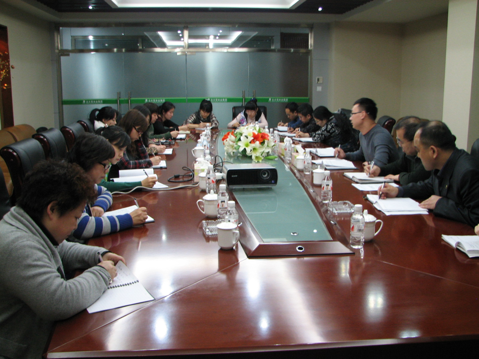 點(diǎn)擊瀏覽下一頁