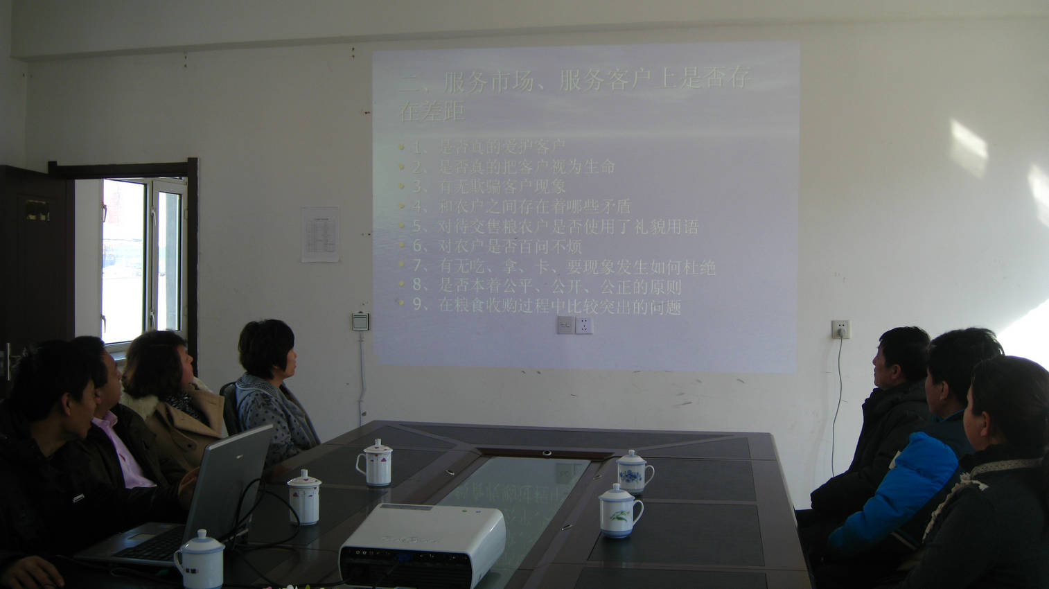 點(diǎn)擊瀏覽下一頁