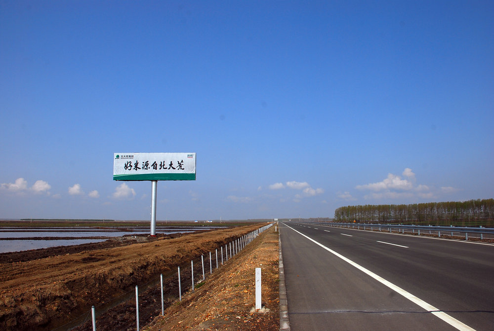 點(diǎn)擊瀏覽下一頁