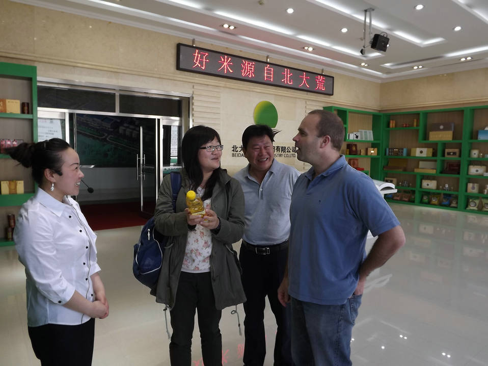 點(diǎn)擊瀏覽下一頁