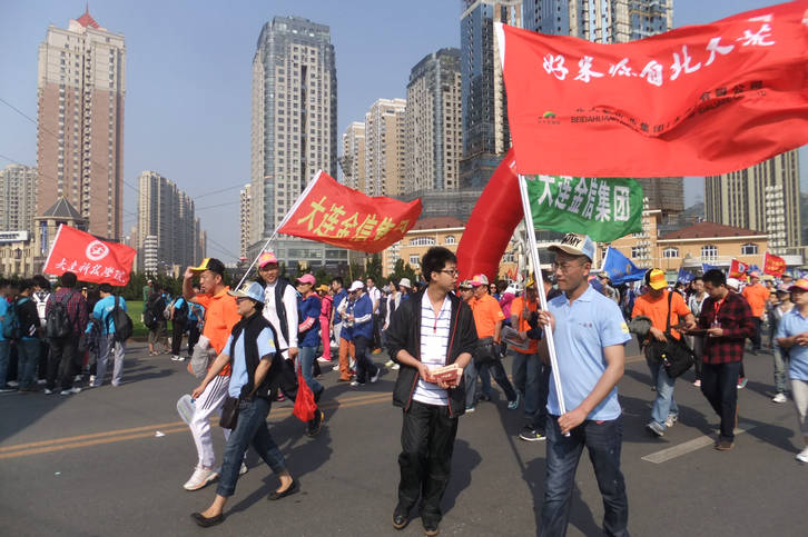 點擊瀏覽下一頁