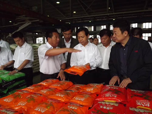 點(diǎn)擊瀏覽下一頁(yè)