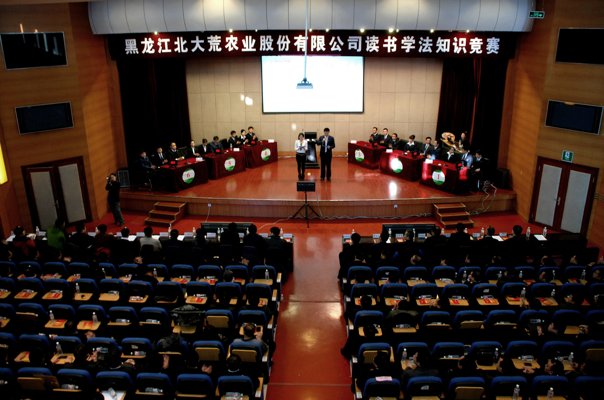 點擊瀏覽下一頁