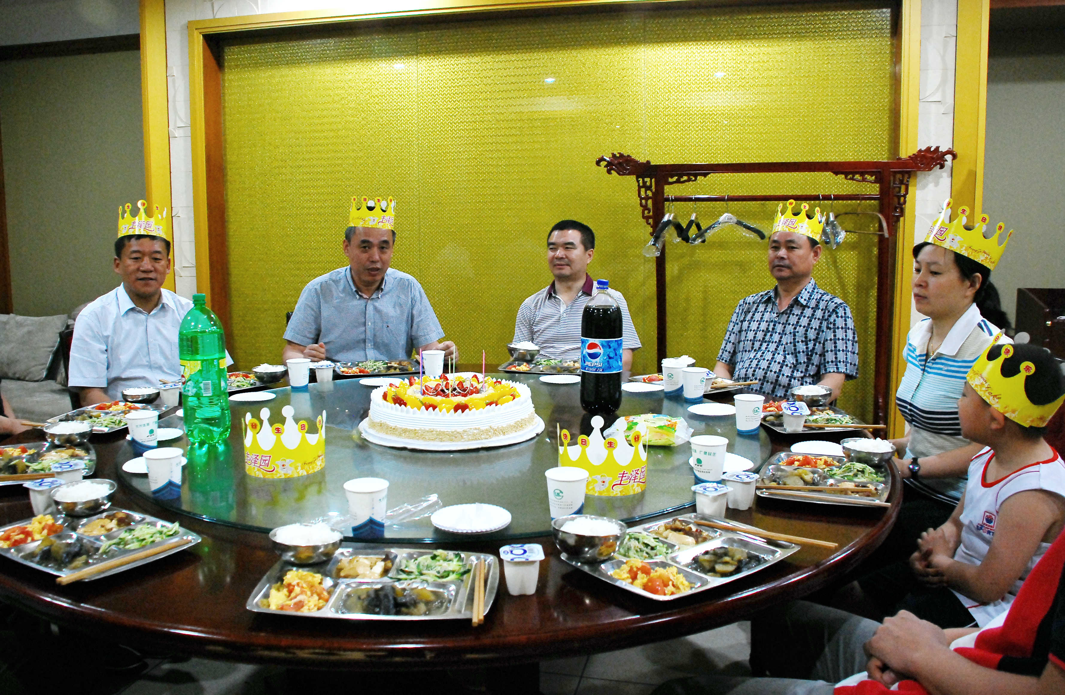 點(diǎn)擊瀏覽下一頁(yè)