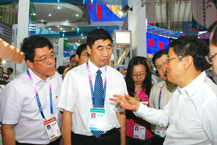 點(diǎn)擊瀏覽下一頁(yè)