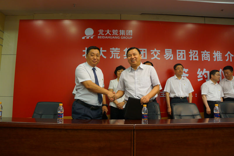 點(diǎn)擊瀏覽下一頁(yè)