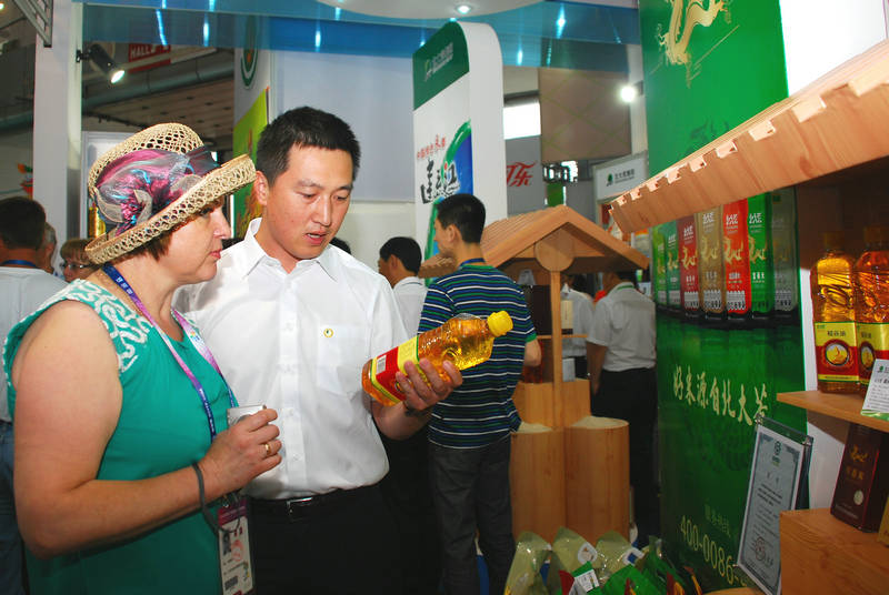 點(diǎn)擊瀏覽下一頁(yè)