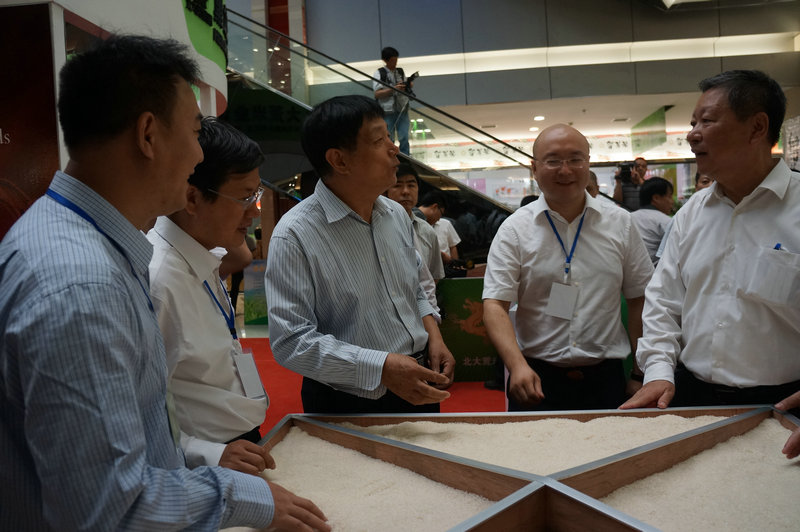 點擊瀏覽下一頁