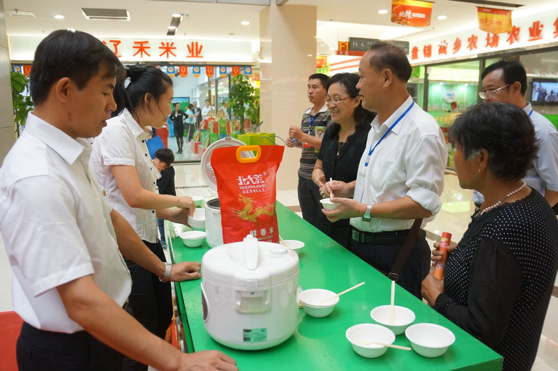 點擊瀏覽下一頁