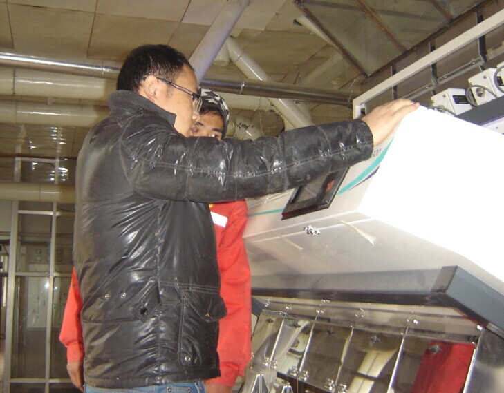 點(diǎn)擊瀏覽下一頁(yè)