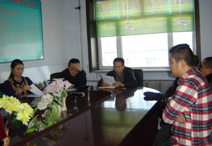 點(diǎn)擊瀏覽下一頁(yè)