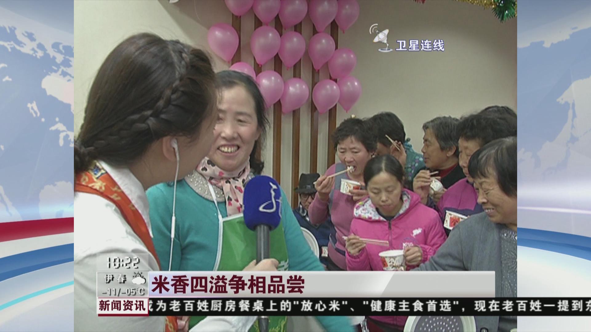 點(diǎn)擊瀏覽下一頁