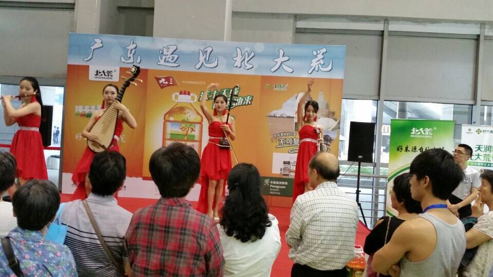 點擊瀏覽下一頁