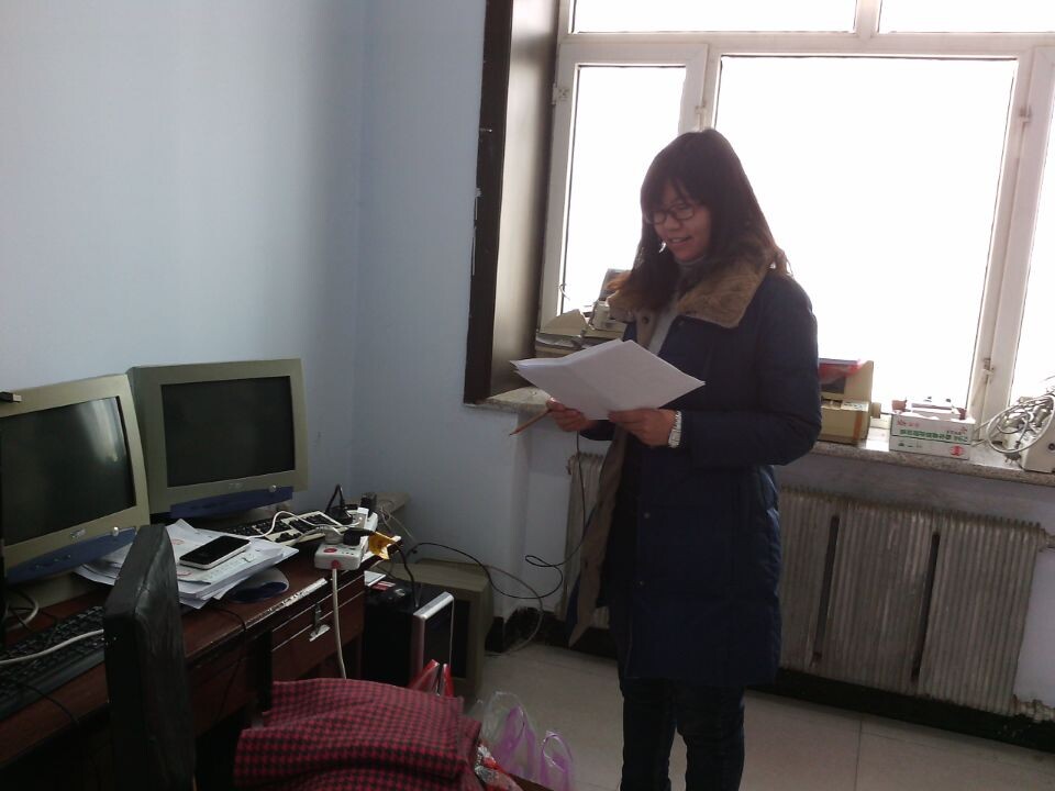 點(diǎn)擊瀏覽下一頁