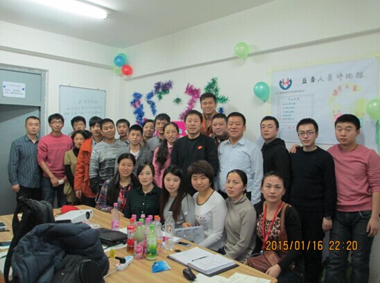 點擊瀏覽下一頁