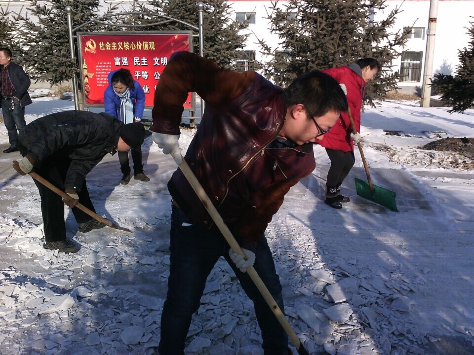 點(diǎn)擊瀏覽下一頁