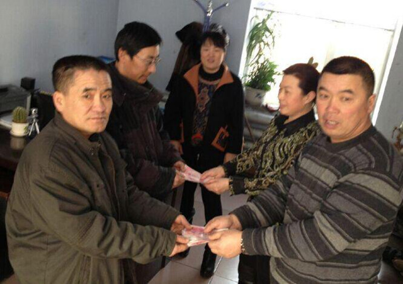 點擊瀏覽下一頁