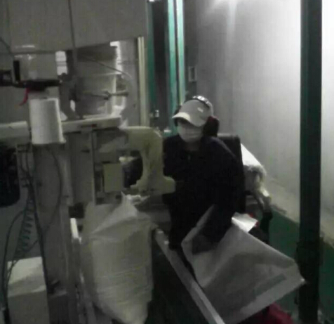 點擊瀏覽下一頁