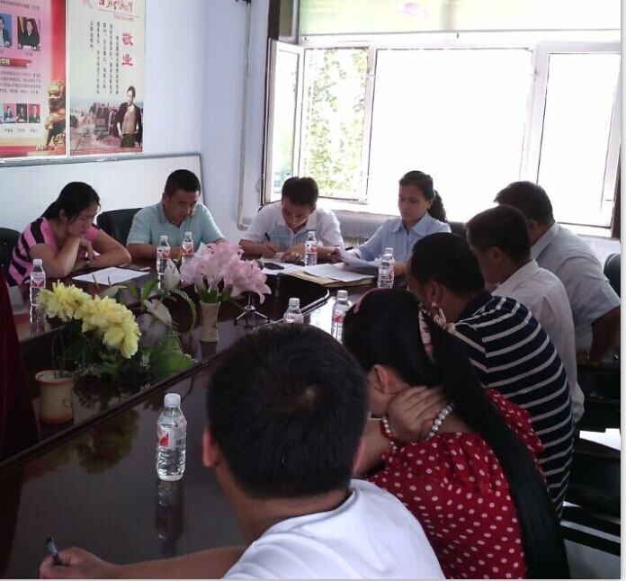 點擊瀏覽下一頁