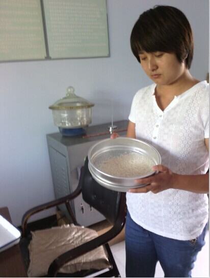 點擊瀏覽下一頁