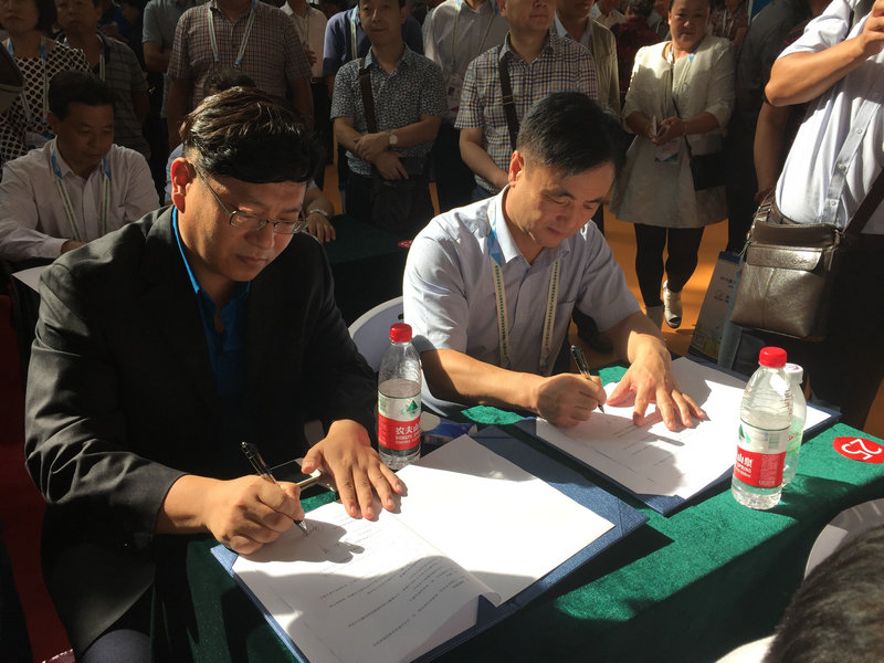 點擊瀏覽下一頁