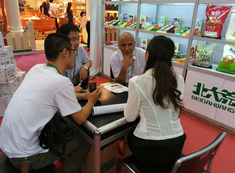 點擊瀏覽下一頁