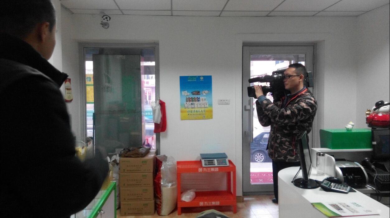 點擊瀏覽下一頁