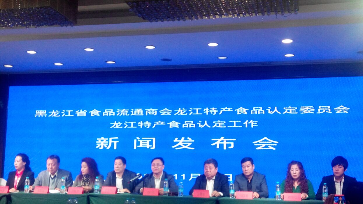 點擊瀏覽下一頁