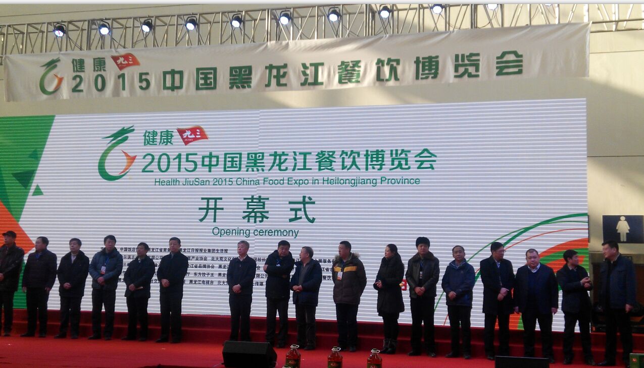 點(diǎn)擊瀏覽下一頁