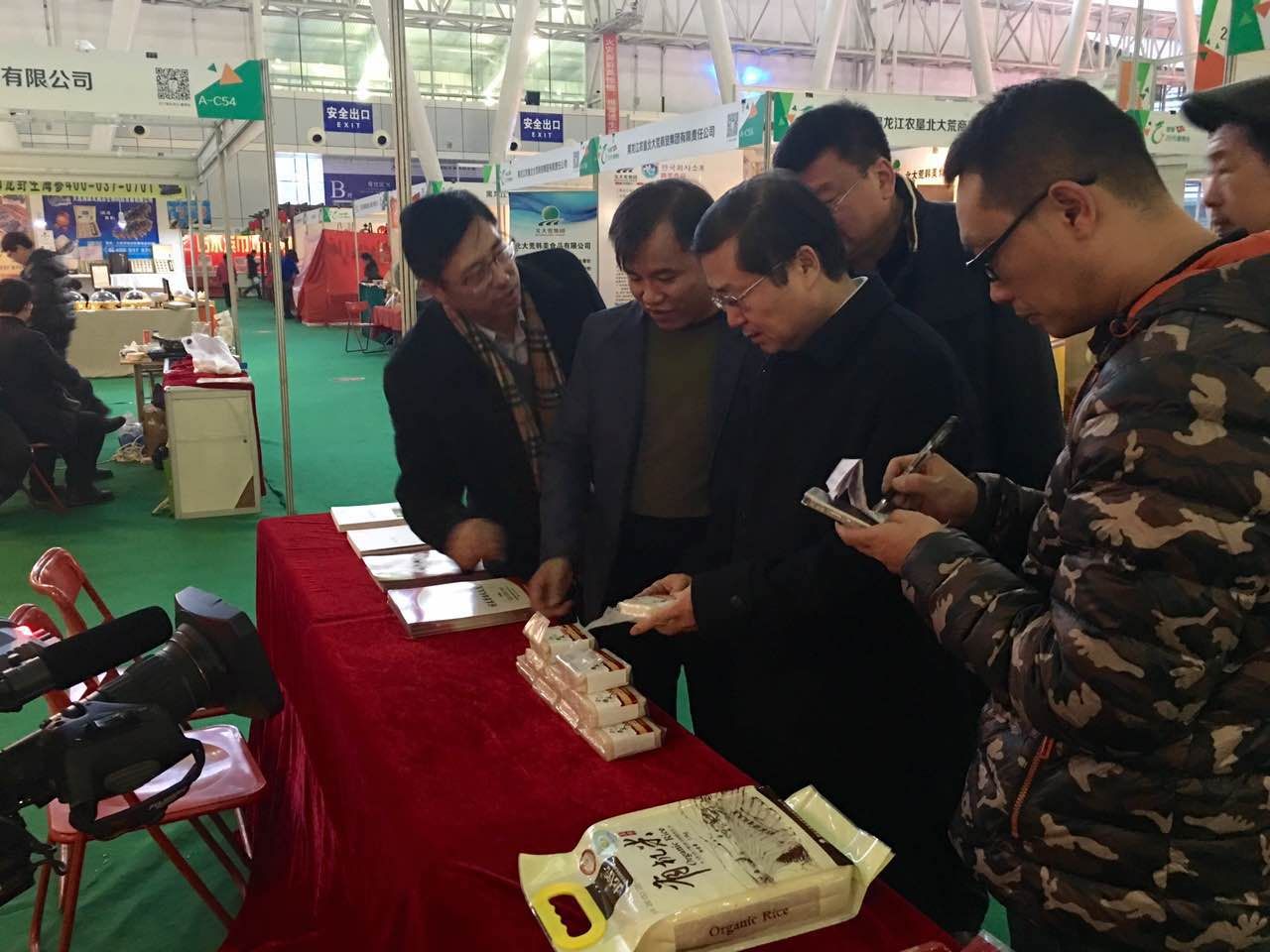 點(diǎn)擊瀏覽下一頁