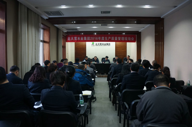 點(diǎn)擊瀏覽下一頁