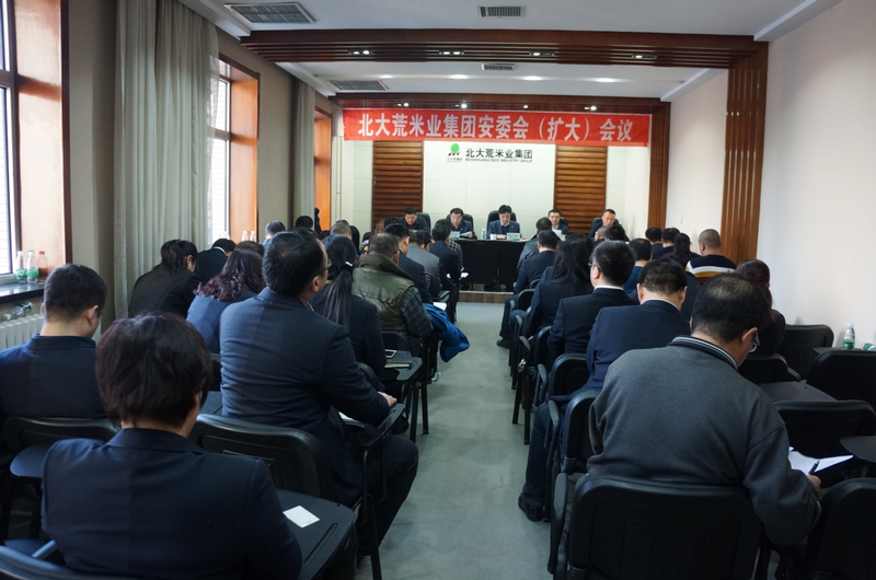 點擊瀏覽下一頁