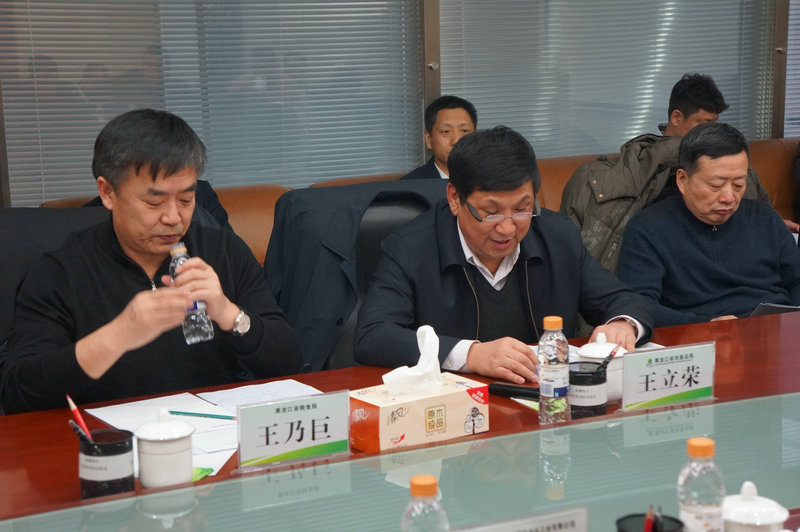 點(diǎn)擊瀏覽下一頁