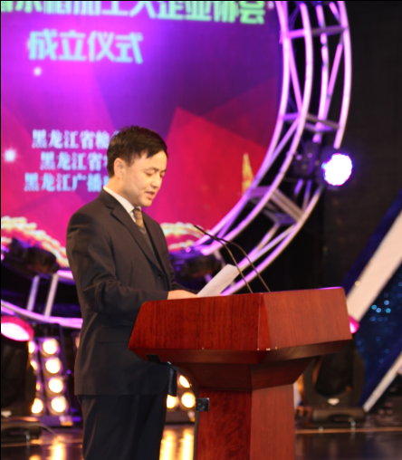 點(diǎn)擊瀏覽下一頁