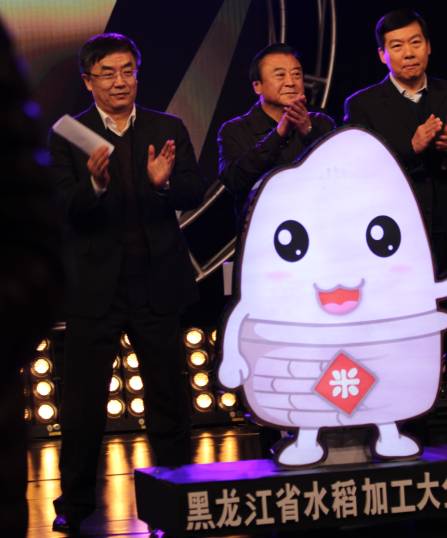 點(diǎn)擊瀏覽下一頁