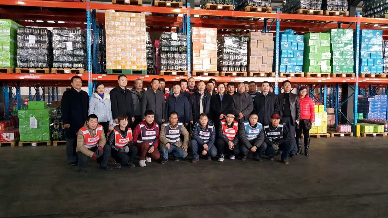 點擊瀏覽下一頁