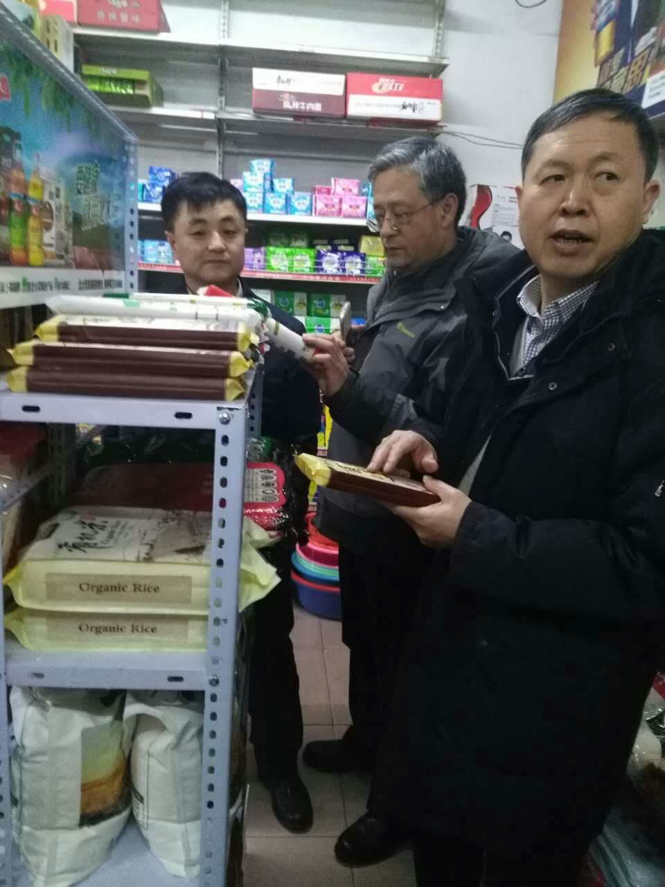 點擊瀏覽下一頁