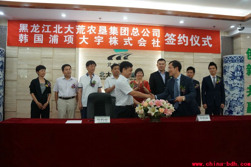 點(diǎn)擊瀏覽下一頁(yè)