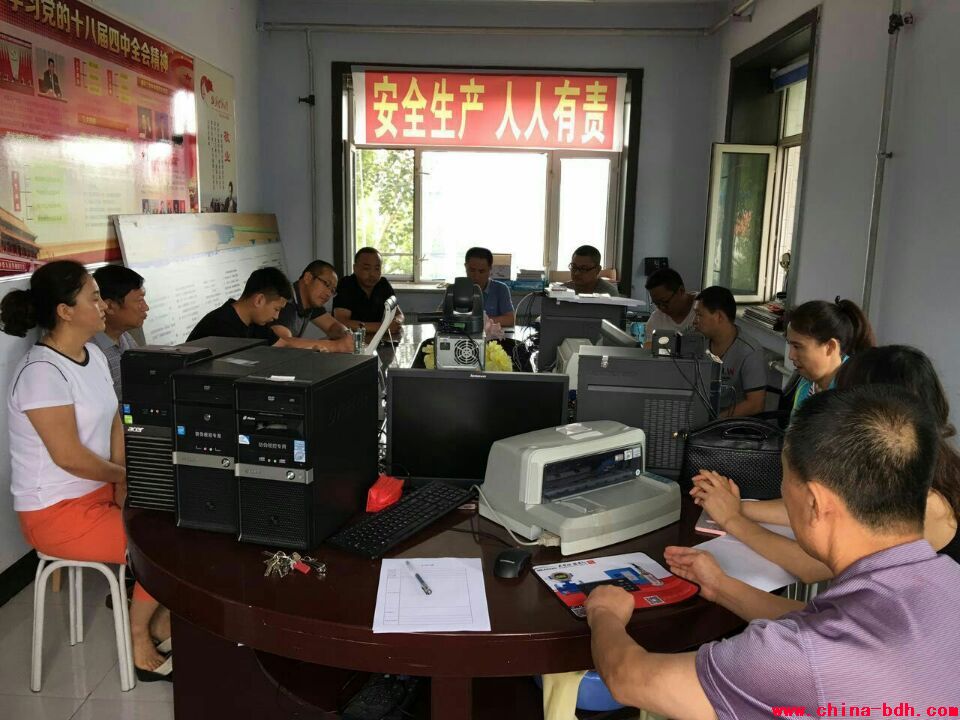 點擊瀏覽下一頁