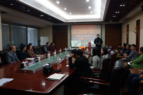 點擊瀏覽下一頁