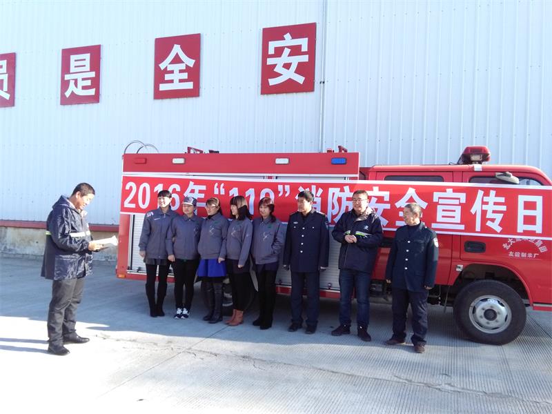 點擊瀏覽下一頁