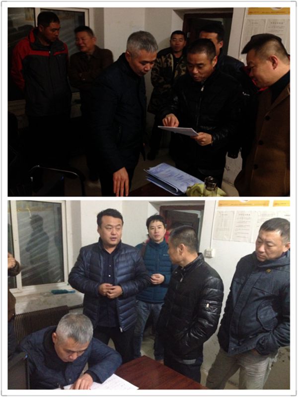 點(diǎn)擊瀏覽下一頁