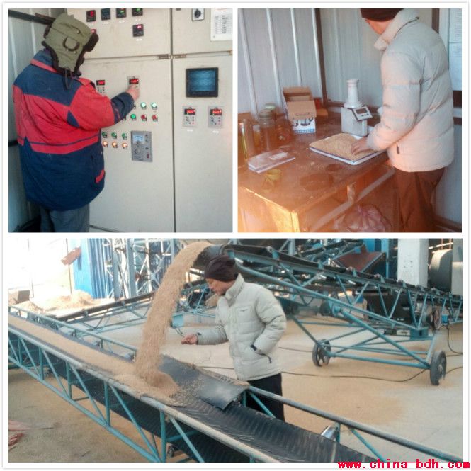 點(diǎn)擊瀏覽下一頁(yè)